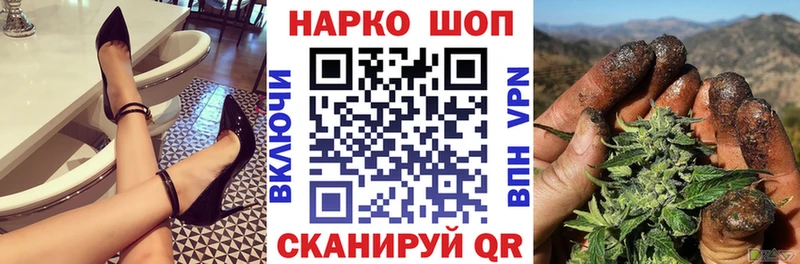 A-PVP Кыштым