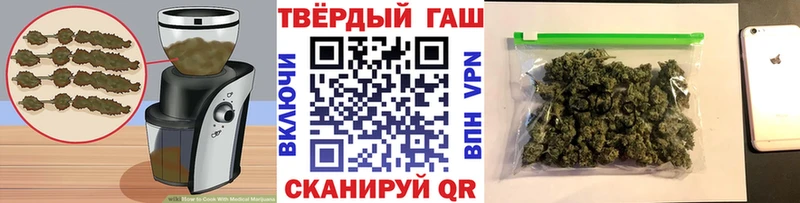 Печенье с ТГК марихуана  цена наркотик  Кыштым 