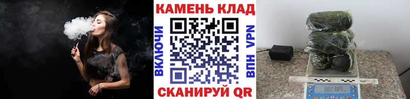 ГАШИШ убойный  даркнет наркотические препараты  Кыштым 