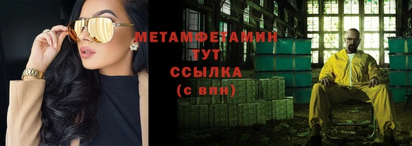 СК Переславль-Залесский