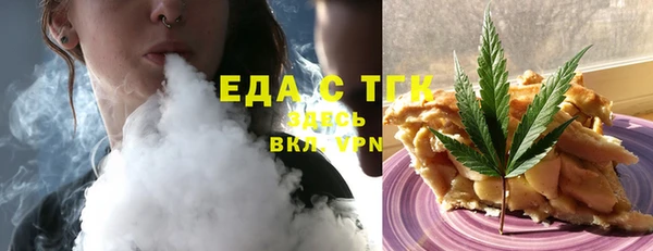jwh Алзамай
