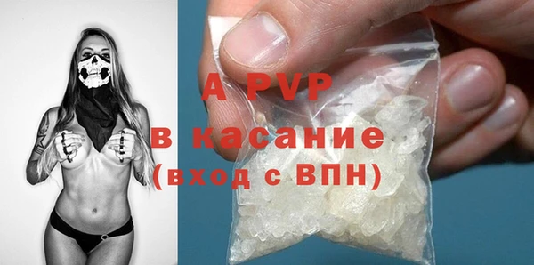 jwh Алзамай