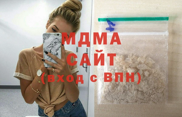 jwh Алзамай