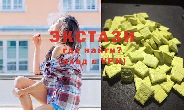 MESCALINE Пестово