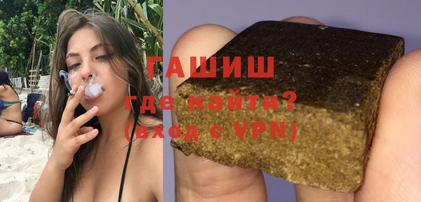 jwh Алзамай