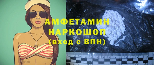 jwh Алзамай