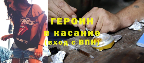 jwh Алзамай