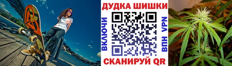 omg сайт Кыштым Канабис тримм